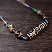 Fortune Nine-Eyed Dzi Necklace