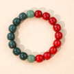 New Multi-color Bodhi Bracelet — 12mm for Stress Relief & Mindful Play
